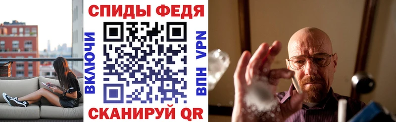 АМФЕТАМИН VHQ Обь