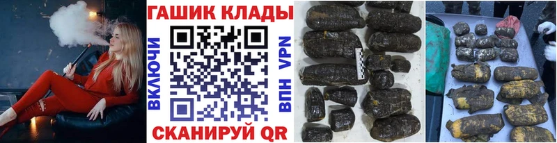 Гашиш VHQ  Обь 