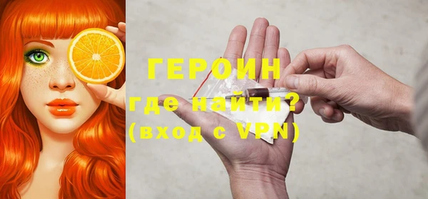 прущий лед Чекалин
