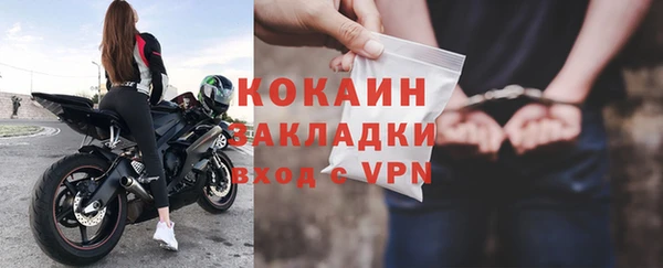 СК Беломорск