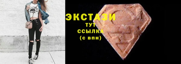 прущий лед Чегем