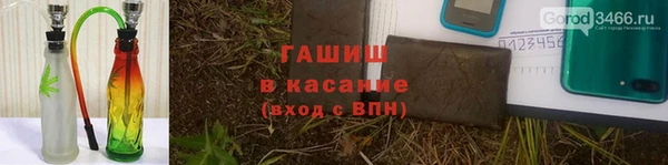 СК Беломорск