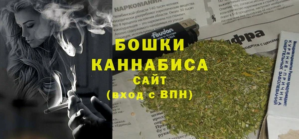 СК Беломорск