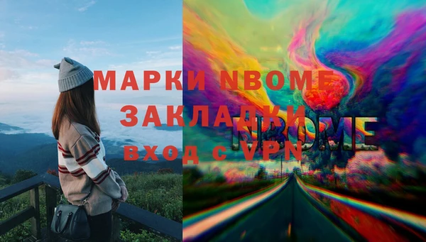 прущий лед Чекалин