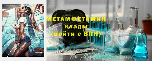 СК Беломорск