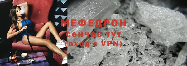 СК Беломорск