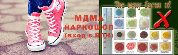 СК Беломорск