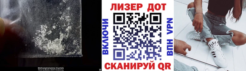 Лсд 25 экстази ecstasy  хочу   Обь 