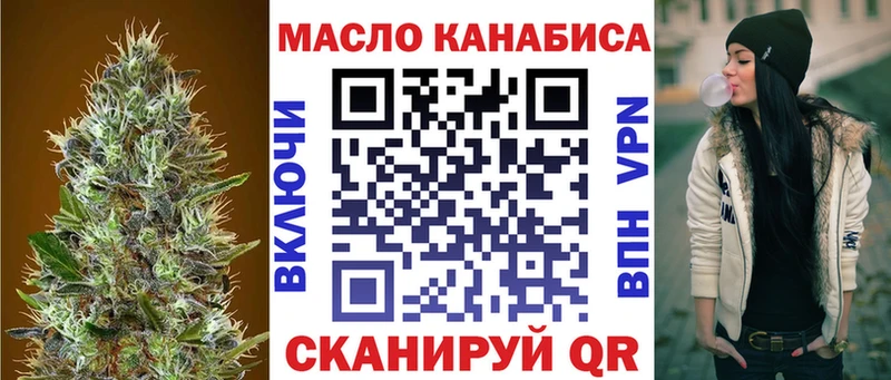 закладки  Обь  blacksprut маркетплейс  мориарти Telegram  ТГК Wax 